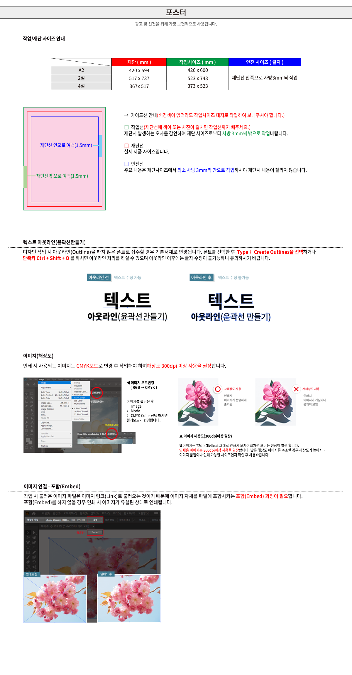 250502-ȭ-ڵֹŬ-.png